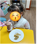 09d1b16692bdd599e80dc929a3b7630d_1760067067_0827.png