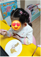 09d1b16692bdd599e80dc929a3b7630d_1760067067_1718.png